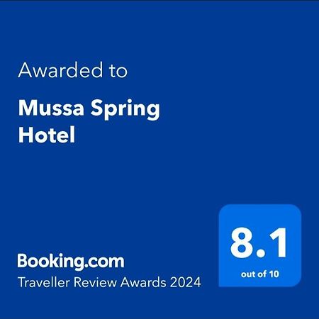 Mussa Spring Hotel Wadi Musa Exterior foto